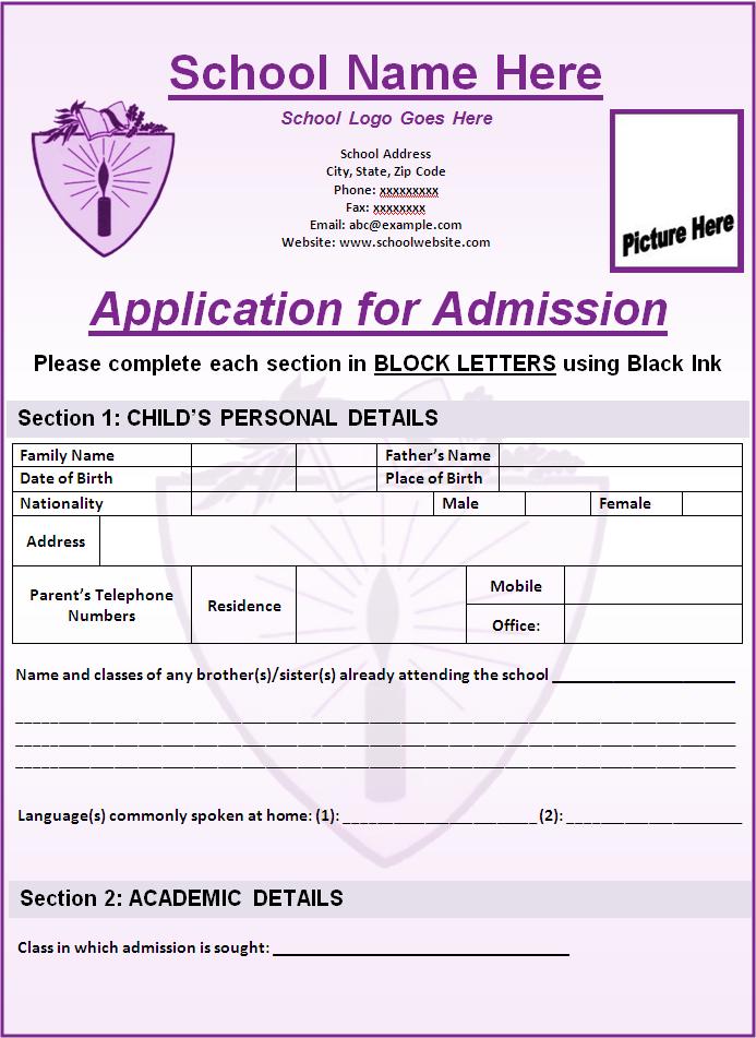 School Admission Form Free Word Templates