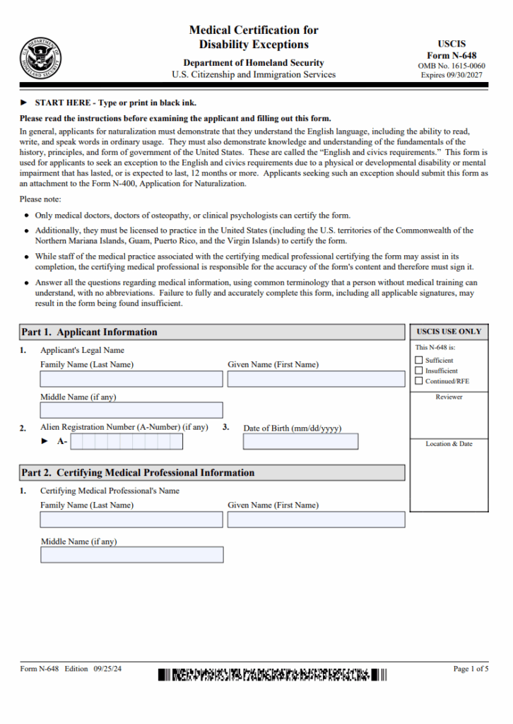 Disability Medical Exceptions Form