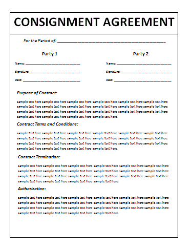consignment agreement template