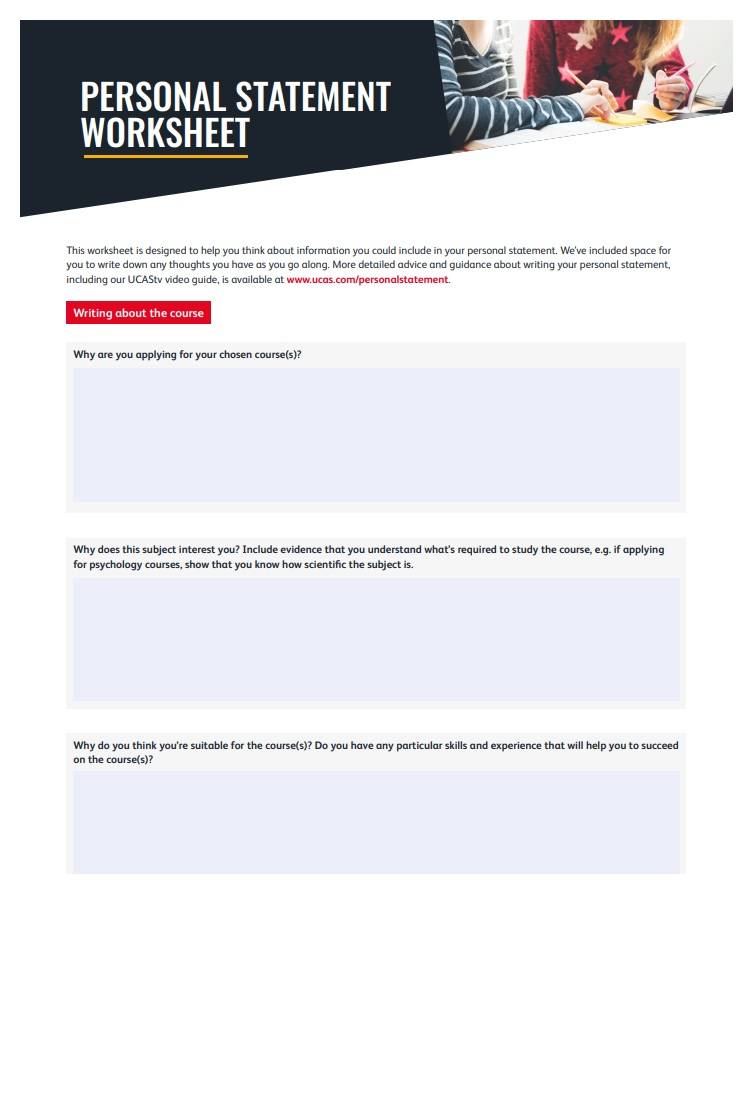 personal statement worksheet template