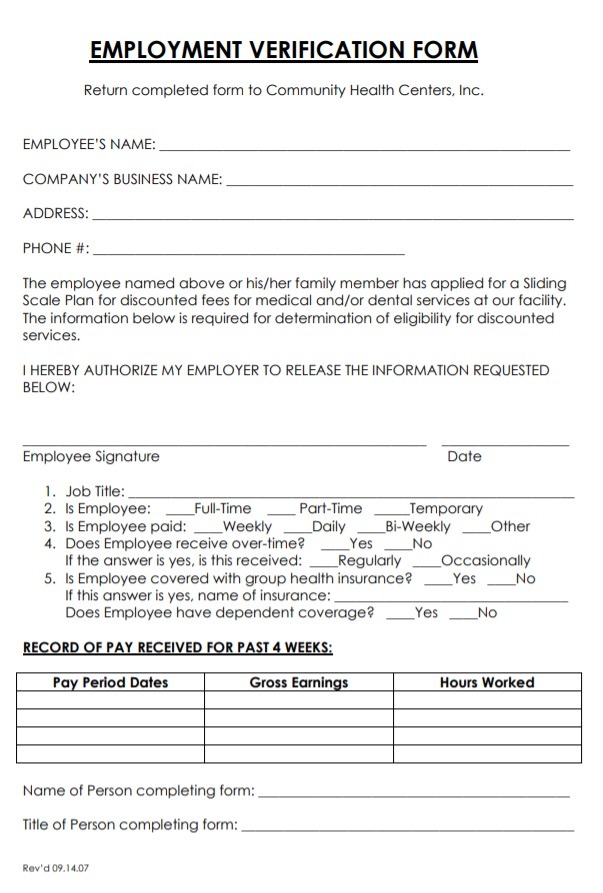 Employee Pay Verification Form