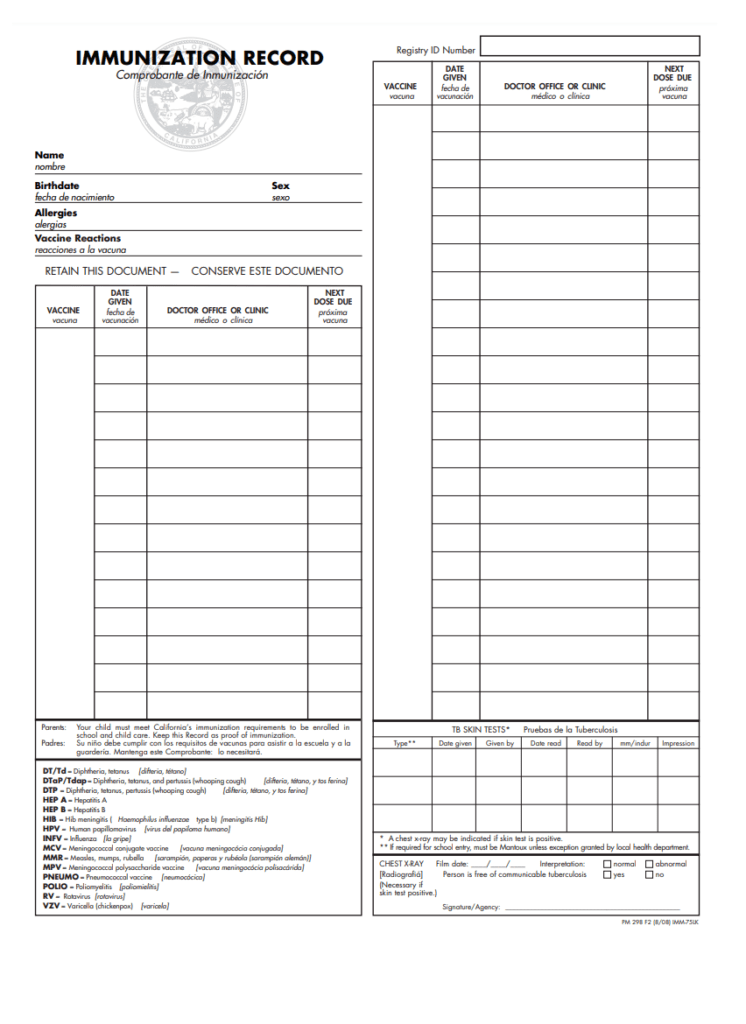 Immunize Record Form